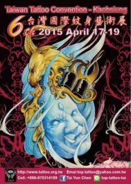 The 6th Annual Taiwan Tattoo Convention 2015