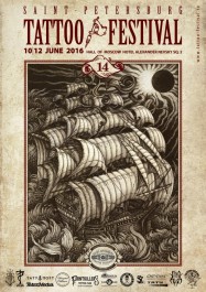 St Petersburg Tattoo Festival