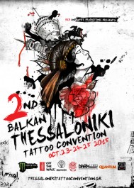 Thessaloniki Tattoo Convention #9 12 December 2025