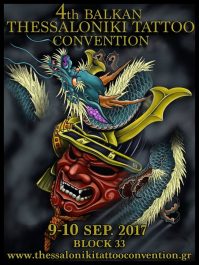 Thessaloniki Tattoo Convention #9 12 December 2025