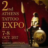 Athens Tattoo Expo #9 17 October 2025