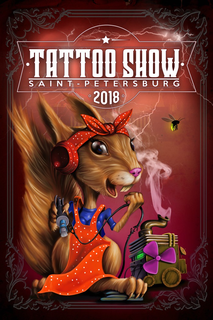 Tattoo Show Saint Petersburg 2018 Poster