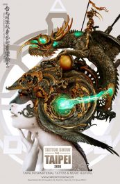 Taipei Tattoo Show 218