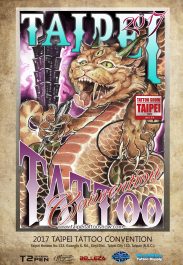 Taipei tattoo convention 2017