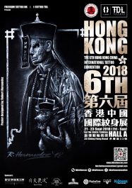 Hong Kong Tattoo Convention #9 Hong Kong Tattoo Convention 2018