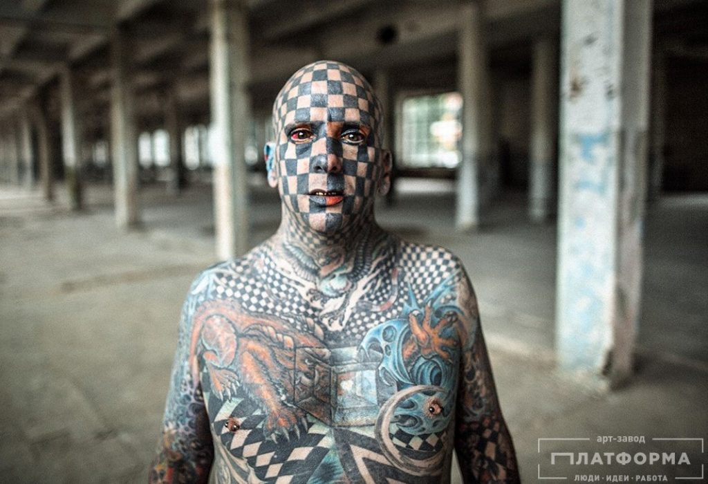 Matt Gone • Tattooed for Medical Reasons 25 March 2021