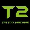 T2 Tattoo Machines Logo