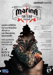 Marina Tattoo Festival 2018