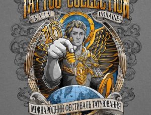 Kyiv Tattoo Collection #16