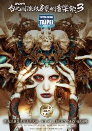 Taipei Tattoo Show 2019