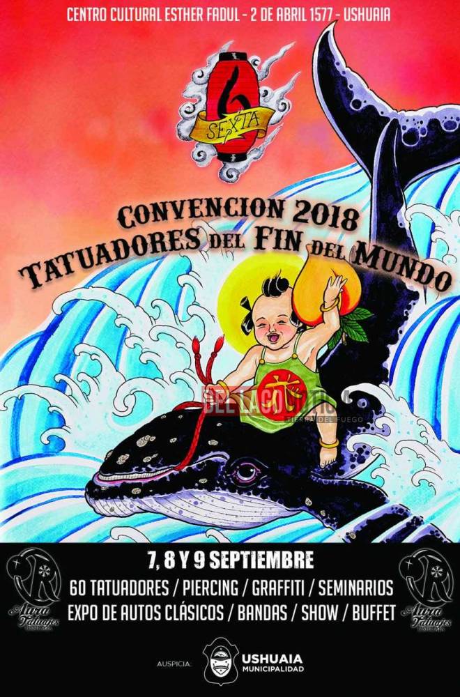 Convencion de Tatuadores Fin del Mundo #7 13 September 2019