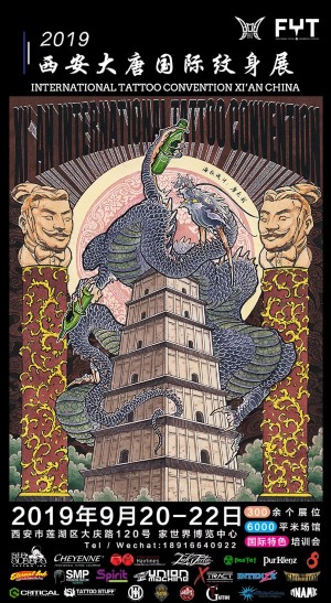 Shenzhen-Tattoo-Convention-2019-China 3