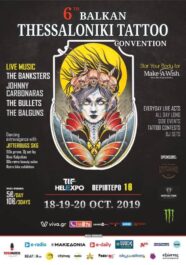 2019 Thessaloniki Tattoo Convention