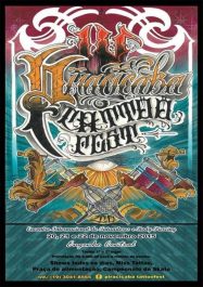 Piracicaba Tattoo Fest #12 17 October 2025