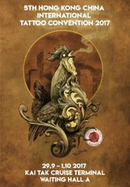 Hong Kong Tattoo Convention #9 Hong Kong Tattoo Convention #9 4 October 2026