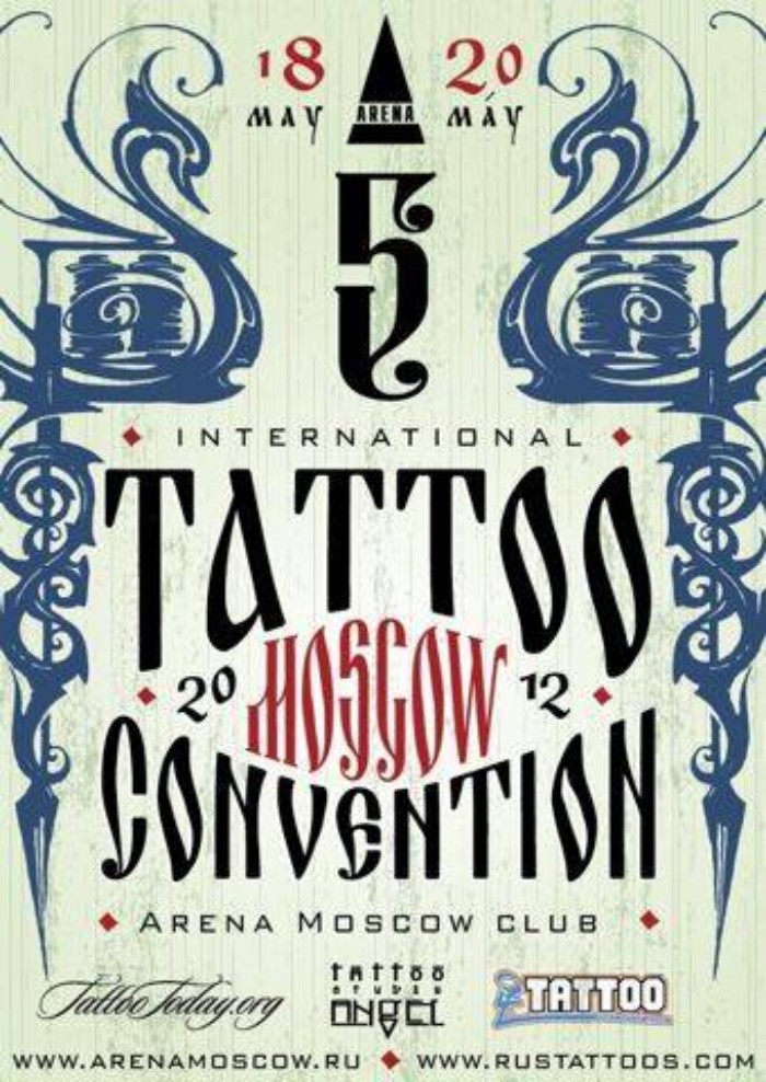 Moscow Tattoo Convention #11 29 May 2021