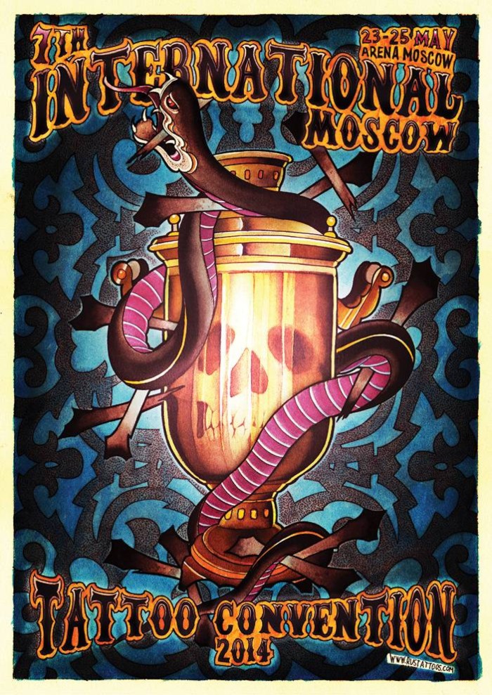 Moscow Tattoo Convention #11 29 May 2021