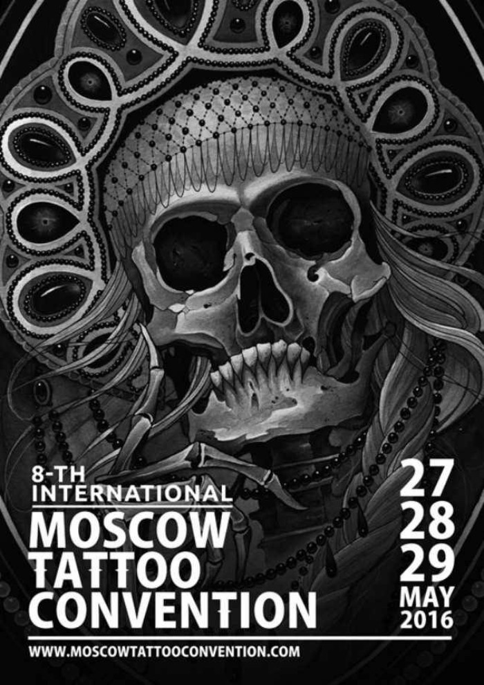 Moscow Tattoo Convention #11 29 May 2021