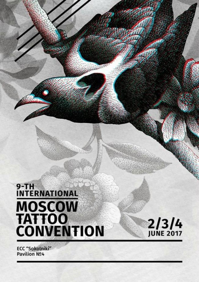 Moscow Tattoo Convention #11 29 May 2021