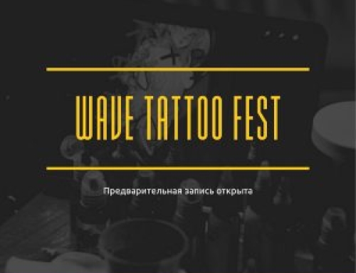 Wave Tattoo Fest