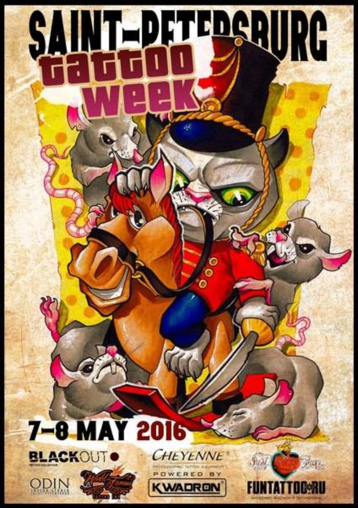 Saint Petersburg Tattoo Show #5 19 September 2021