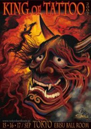 King of Tattoo 2026 10 April 2026