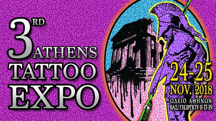 Athens Tattoo Expo #7 10 November 2023