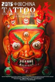 China Tattoo Convention Xiamen 3 November 2023
