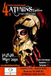 Athens Tattoo Expo 2010