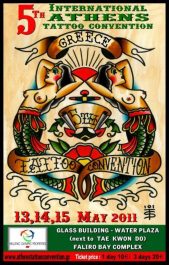 Athens Tattoo Expo 2011