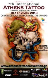 Athens Tattoo Convention #17 16 May 2025