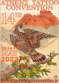 Athens Tattoo Convention 2022