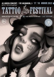 Saint Petersburg Tattoo Festival 2023