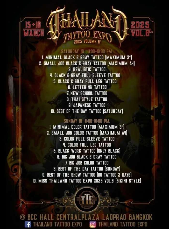 Thailand Tattoo Expo #6 Thailand Tattoo Expo 2025 Contests