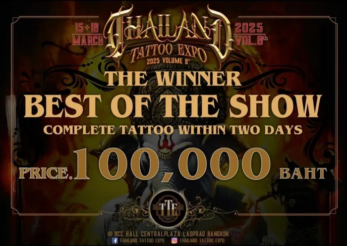 Thailand Tattoo Expo #6 Thailand Tattoo Expo 2025 For the winner