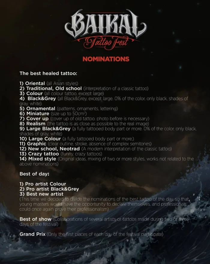 Baikal Tattoo Fest 2025 Contests