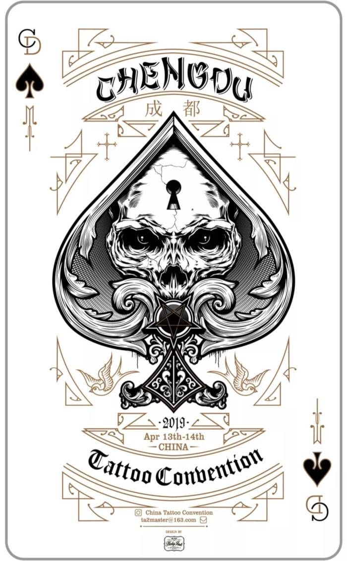 Chengdu Tattoo Show 2019