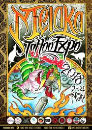 Melaka Tattoo Expo 2018