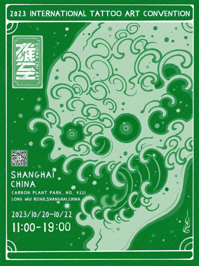 Xiong Zhi TATTOO ART CONVENTION SHANGHAI