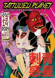 Tattooed Planet #2 Tattooed Planet 2024