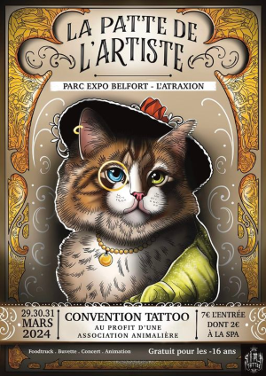 la patte de l'artiste