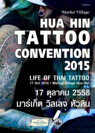 Hua Hin Tattoo Festival 27 January 2024