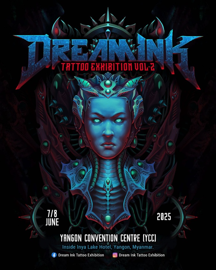 Dream Ink Tattoo Exhibition 2025 