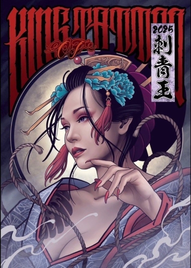 King Of Tatttoo 2025