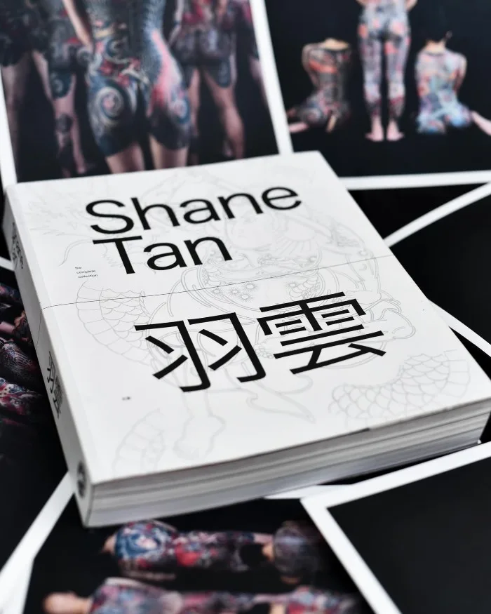 Book of Shane Tan