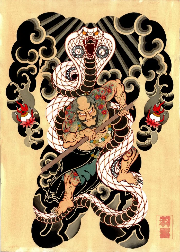 kaosho rochoshin done by Shane Tan