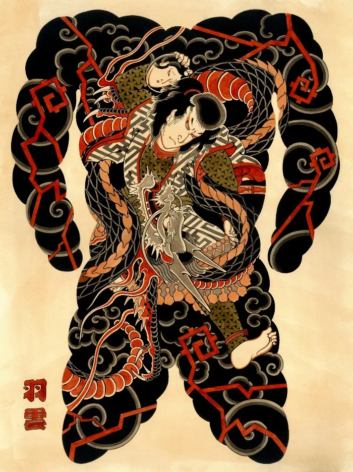 ryu o taro done by Shane Tan