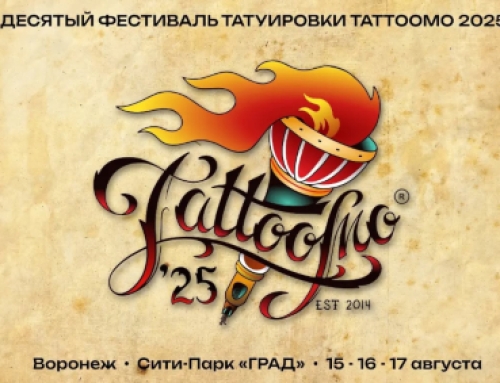 Tattoomo Convention #10