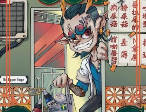 Legend Of Ink