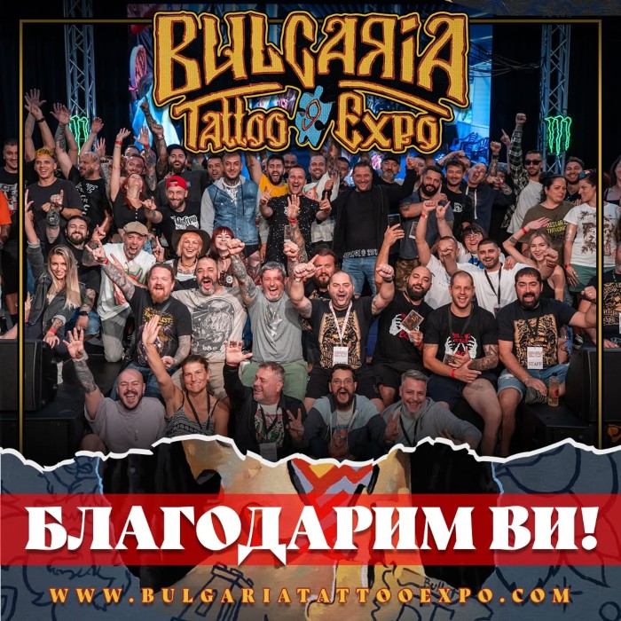 Bulgaria Tattoo Expo #9